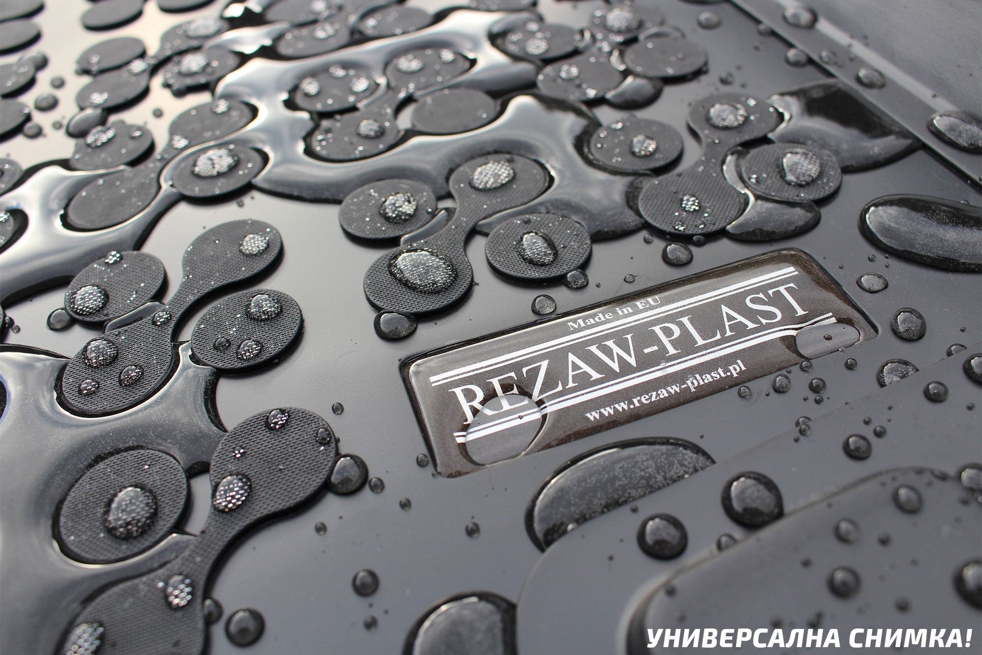 Gummi Kofferraummatte schwarz passend für Audi Q3 II (2018-) Rezaw Plast